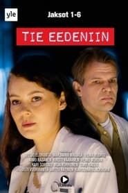 Tie Eedeniin (2003)