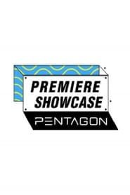 프리미어 쇼케이스 : 펜타곤</b> saison 01 