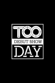 Image TOO DEBUT SHOW - 투 데이