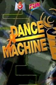 Image Dance Machine
