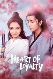 Heart of Loyalty saison 01 episode 01  streaming