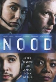 Nood (2021)