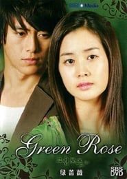 Image Green Rose