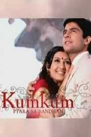 Kumkum - Ek Pyara Bandhan series tv