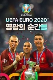 UEFA 유럽 축구 선수권 대회, 영광의 순간들</b> saison 001 