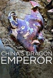 China's Dragon Emperor series tv