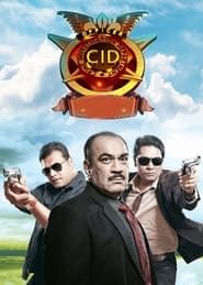 C.I.D. series tv