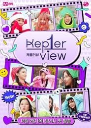 Kep1er-view-hd