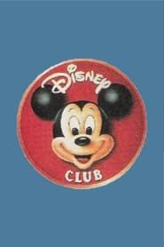 Disney Club Greece (1993)