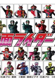 Announcement! All Kamen Rider Big Vote series tv