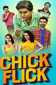 Chick Flick (2020)