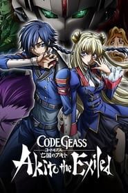 Code Geass: Akito the Exiled</b> saison 01 