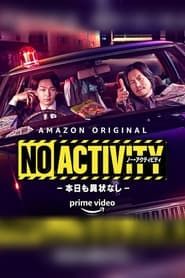 No Activity series tv