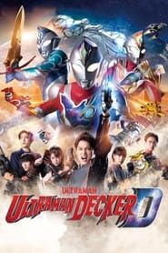 Ultraman Decker series tv