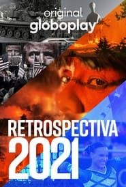 Image Retrospective 2021: Globoplay Edition