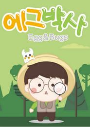 Egg&Bugs series tv