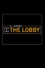 The Lobby series tv