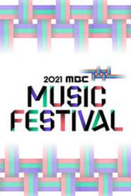 2021 MBC Music Festival 2022</b> saison 01 