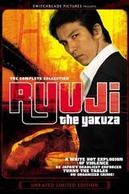 Ryuji the Yakuza series tv