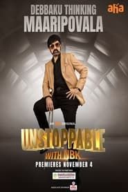 Unstoppable with NBK series tv