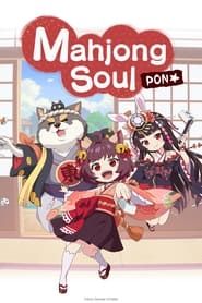 Mahjong Soul Pon saison 01 episode 10  streaming