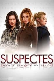 Suspectes series tv