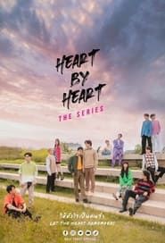 Heart By Heart 2020</b> saison 01 
