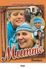 Mummo 1988</b> saison 01 