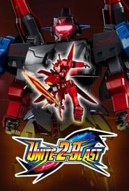 Unite 2 Blast series tv