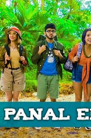 El Panal | BIO AMAYU series tv