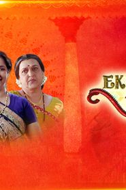 Ek Packet Umeed series tv