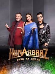 Hunarbaaz: Desh Ki Shaan 2022</b> saison 01 