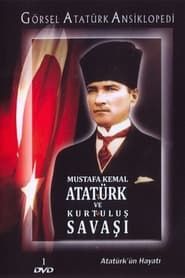 Görsel Atatürk Ansiklopedisi series tv