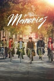 The Youth Memories 2023</b> saison 01 