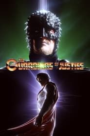 The Guardians of Justice saison 01 episode 05  streaming