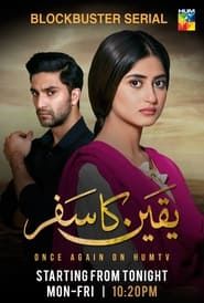 Yakeen Ka Safar series tv