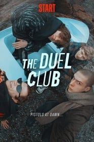The Duel Club</b> saison 01 