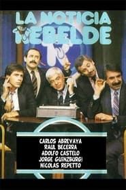 La noticia rebelde (1986)