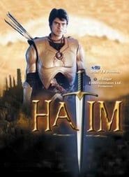 Hatim 2004</b> saison 01 