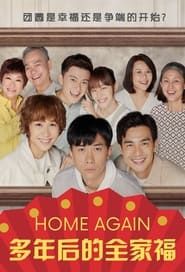 Home Again series tv