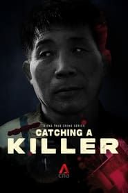 Catching a Killer - The Hwaseong Murders series tv