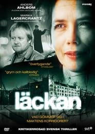 Läckan (1994)