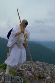 Shugendo - the world of Ryōjun Shionuma series tv