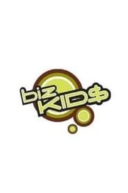 Biz Kid$ saison 01 episode 01  streaming