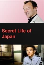 Secret Life of Japan series tv