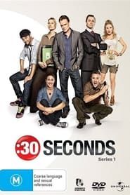 30 Seconds series tv