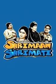 Shrimaan Shrimati series tv