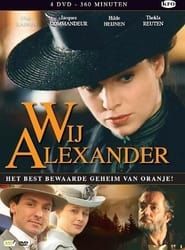 Wij Alexander 1998</b> saison 01 