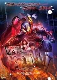 Revice Legacy: Kamen Rider Vail series tv