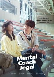 Mental Coach Jegal series tv